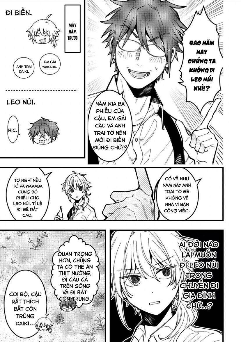 Wakaba-Chan Wa Wakarasetai Chapter 13 - 7