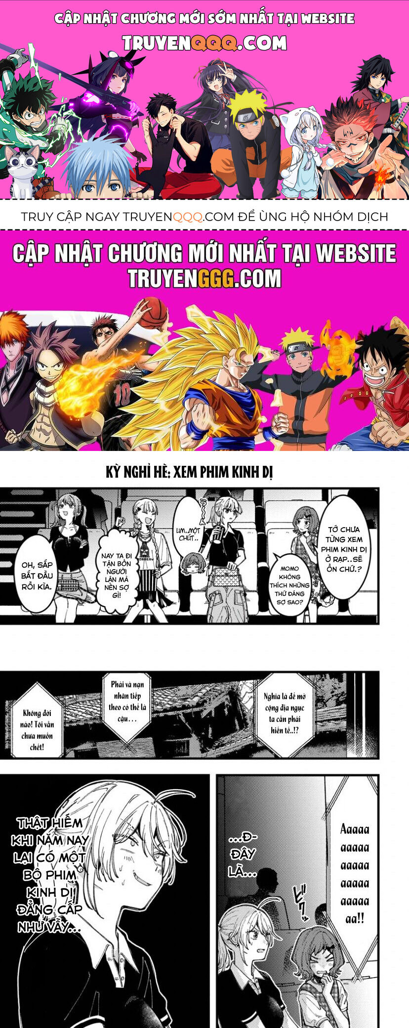 Wakaba-Chan Wa Wakarasetai Chapter 14.5 - 1