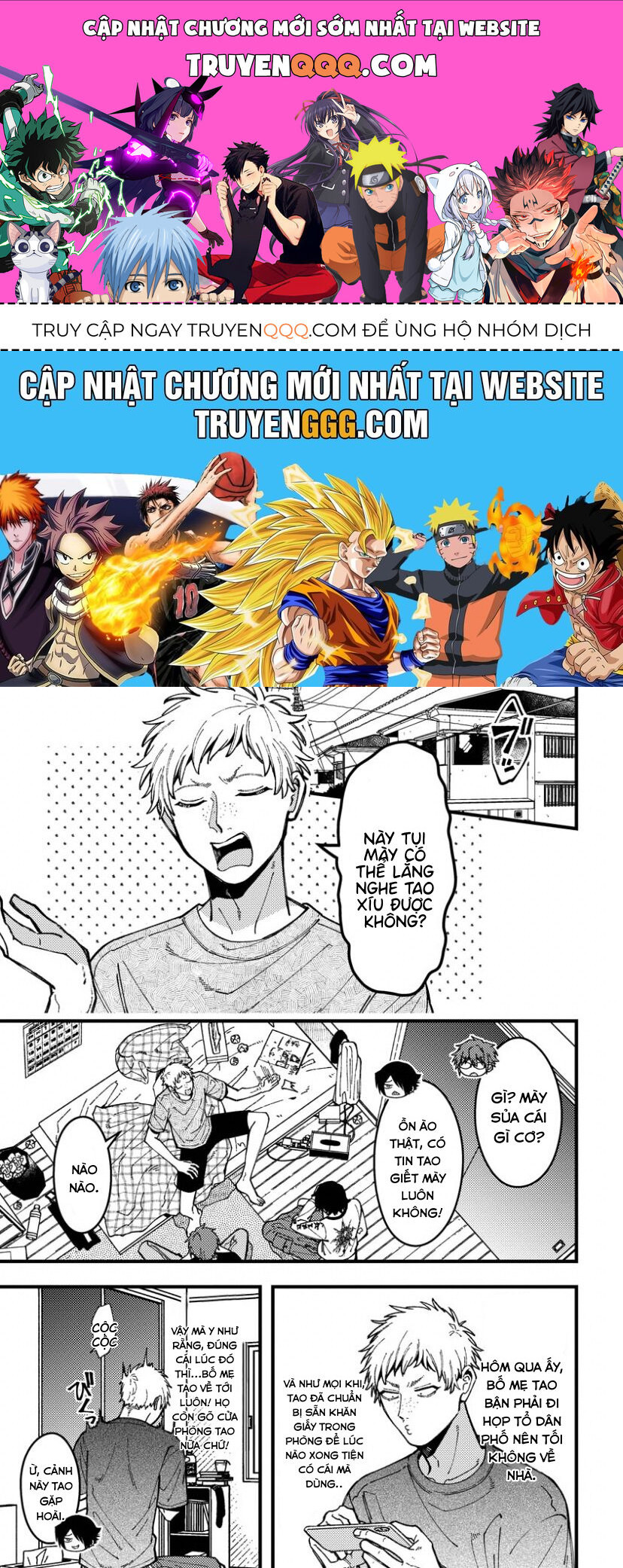 Wakaba-Chan Wa Wakarasetai Chapter 14.6 - 1