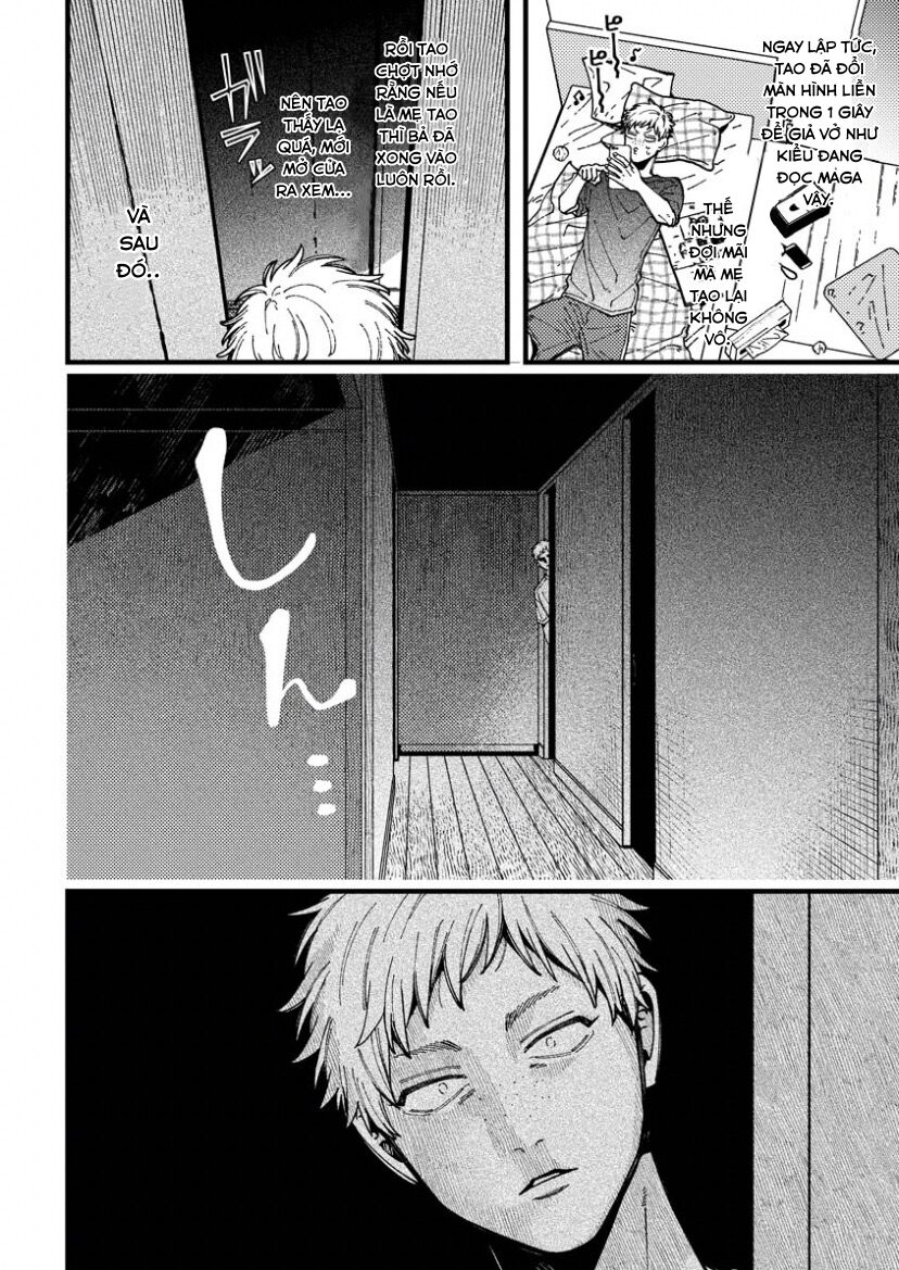 Wakaba-Chan Wa Wakarasetai Chapter 14.6 - 2