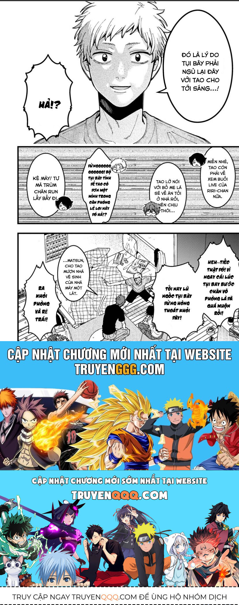 Wakaba-Chan Wa Wakarasetai Chapter 14.6 - 4