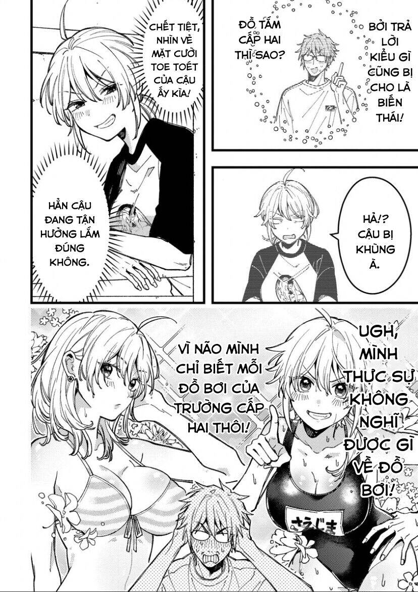 Wakaba-Chan Wa Wakarasetai Chapter 14 - 4