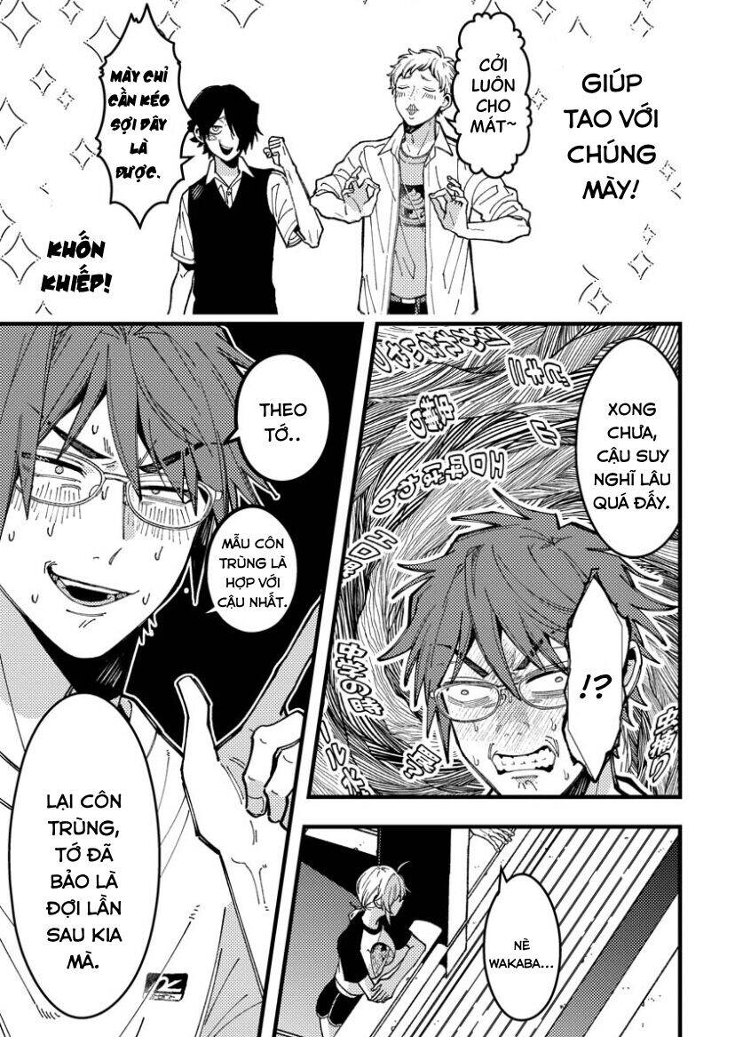 Wakaba-Chan Wa Wakarasetai Chapter 14 - 5