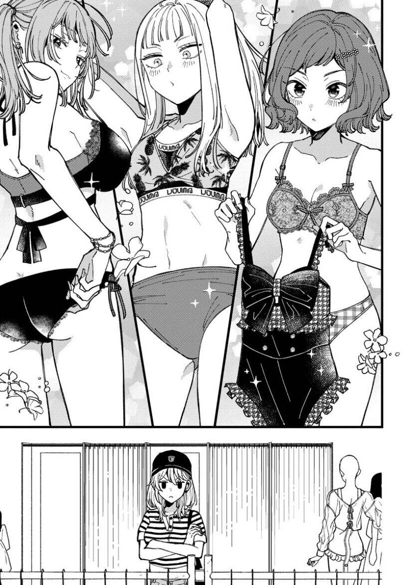 Wakaba-Chan Wa Wakarasetai Chapter 14 - 7