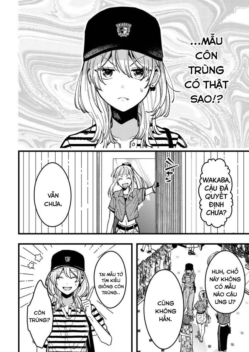 Wakaba-Chan Wa Wakarasetai Chapter 14 - 8