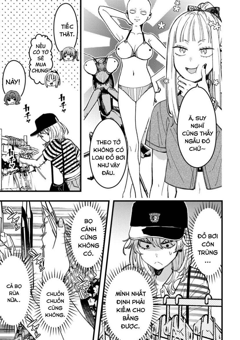 Wakaba-Chan Wa Wakarasetai Chapter 14 - 9