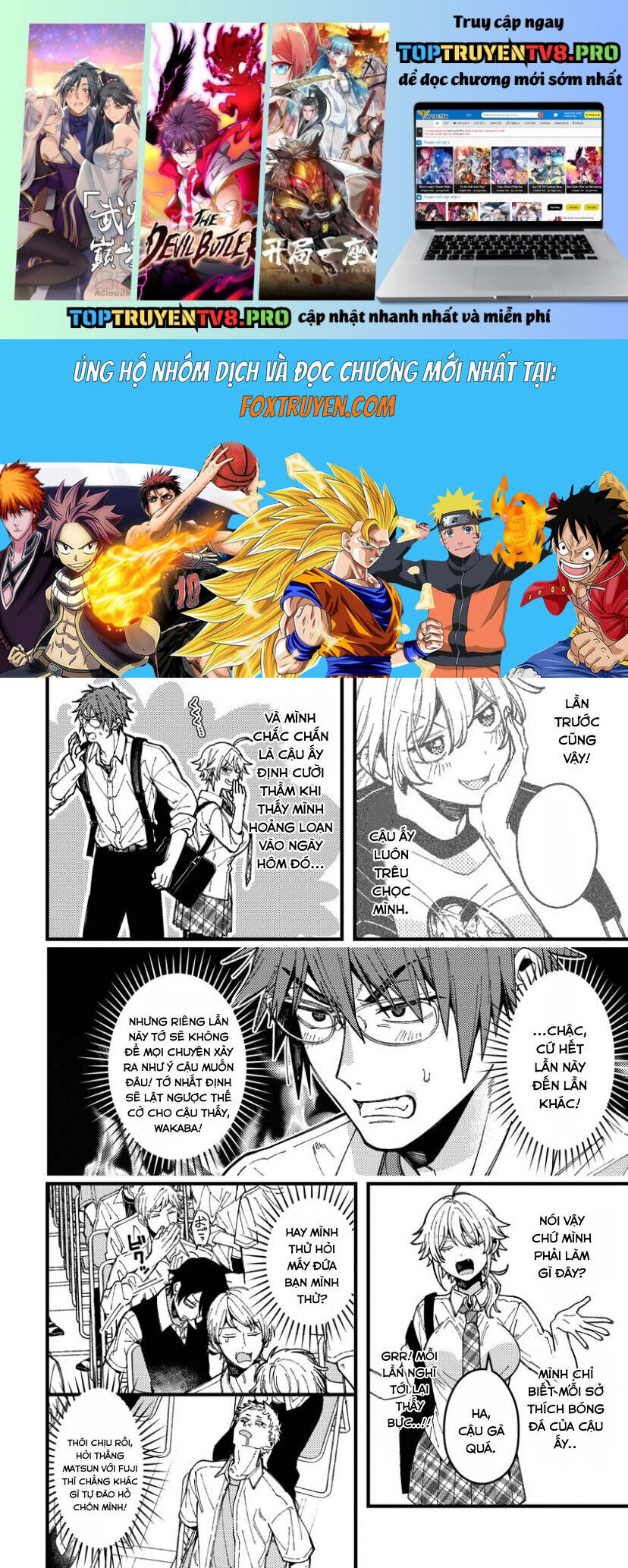 Wakaba-Chan Wa Wakarasetai Chapter 15 - 1