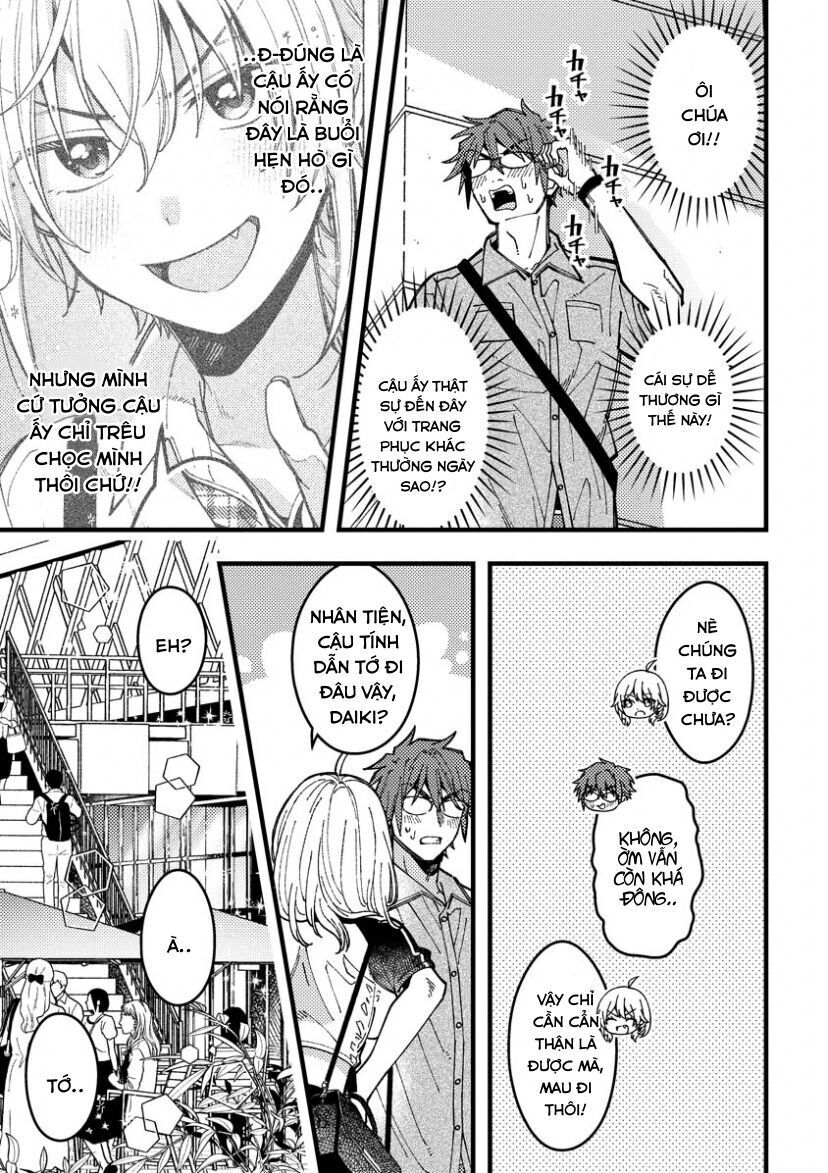 Wakaba-Chan Wa Wakarasetai Chapter 15 - 8