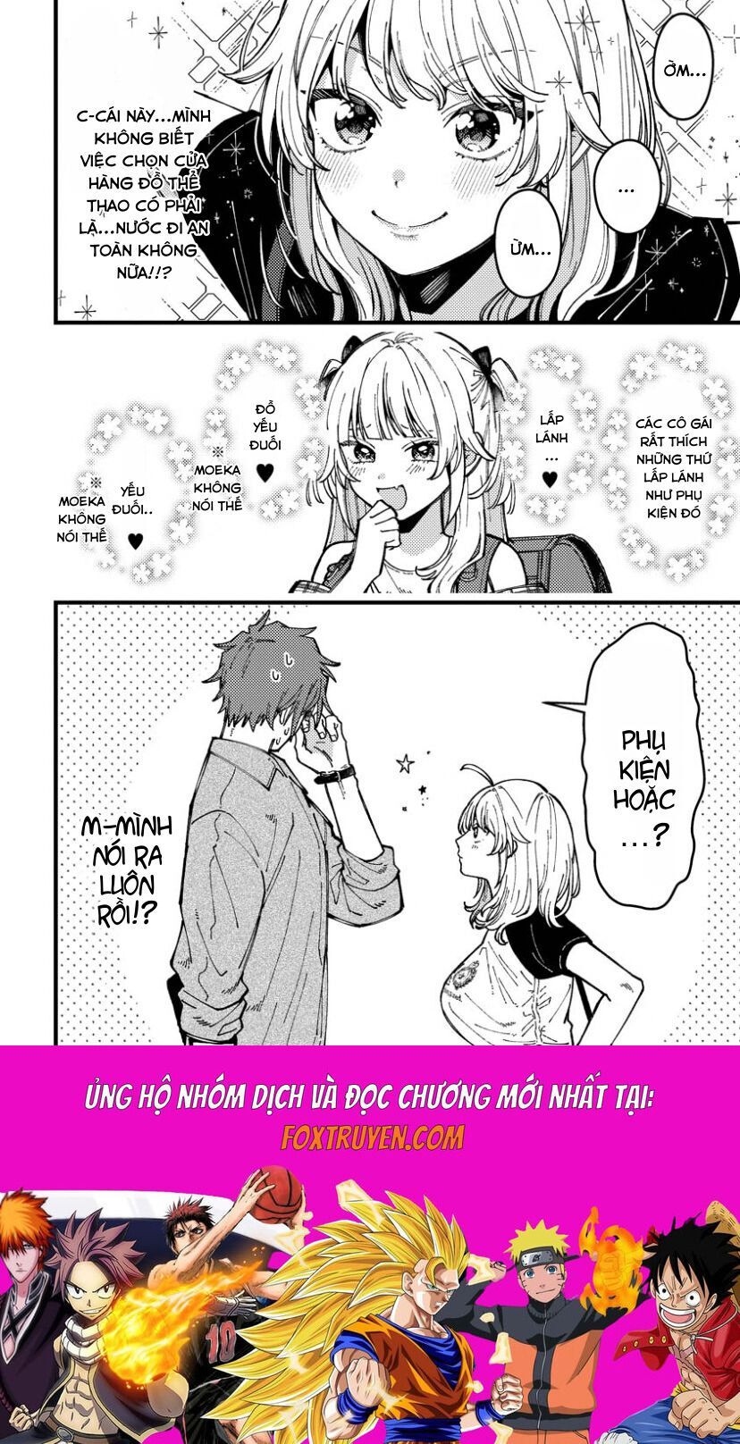 Wakaba-Chan Wa Wakarasetai Chapter 15 - 9