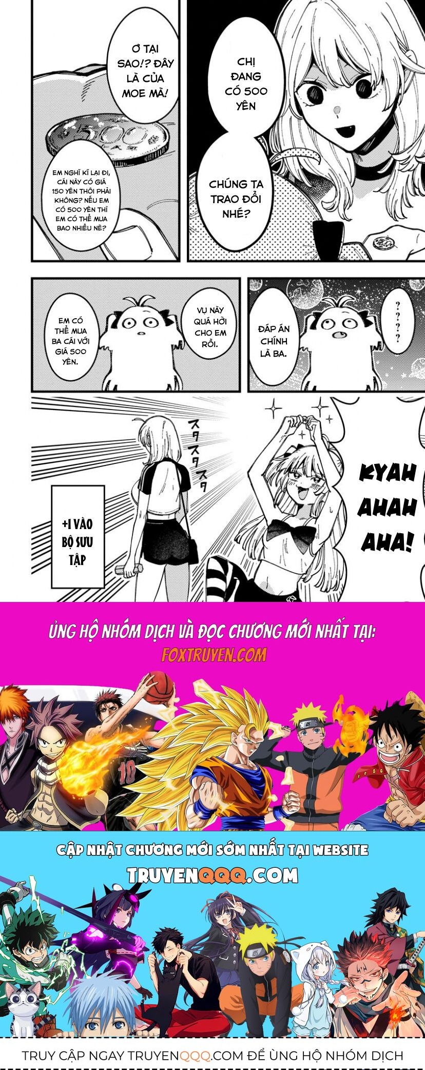 Wakaba-Chan Wa Wakarasetai Chapter 16 - 14