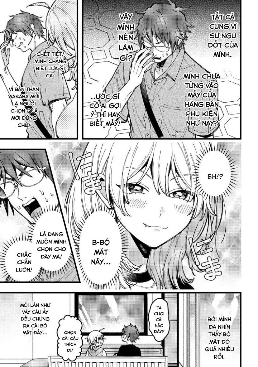 Wakaba-Chan Wa Wakarasetai Chapter 16 - 5