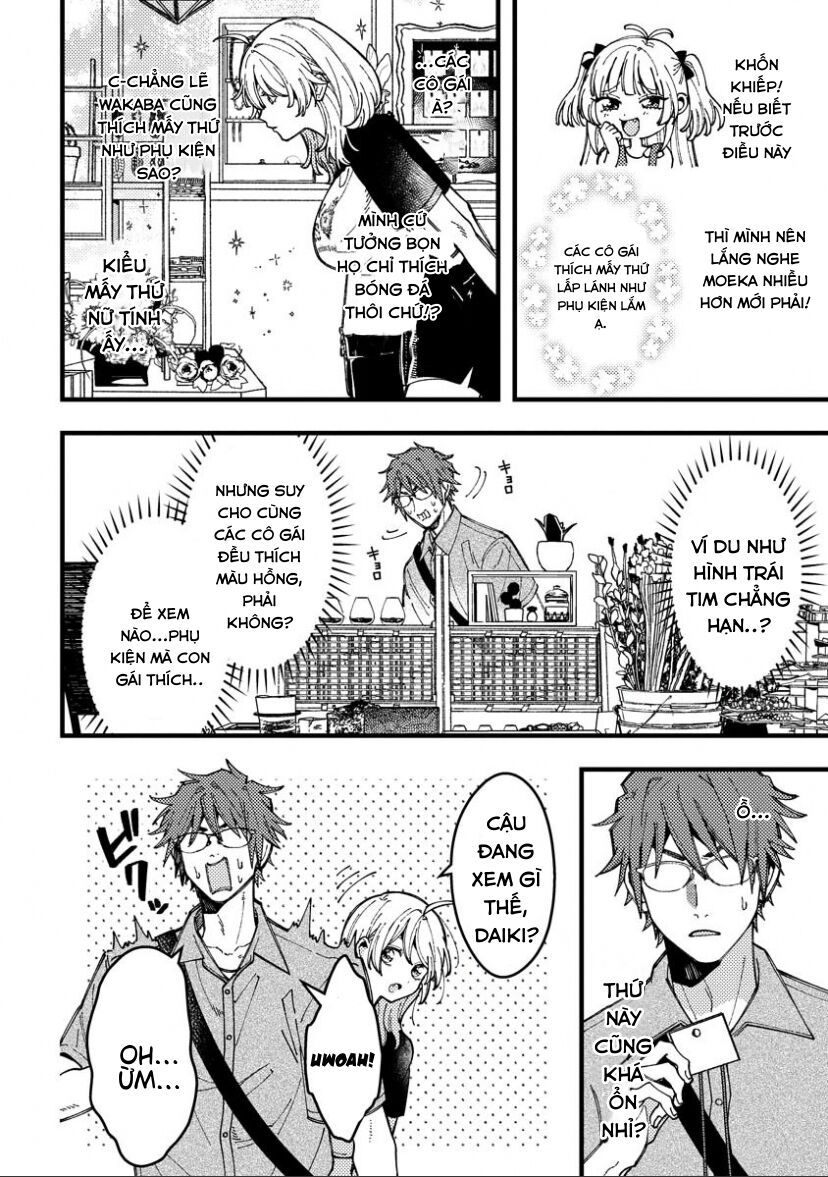 Wakaba-Chan Wa Wakarasetai Chapter 16 - 6