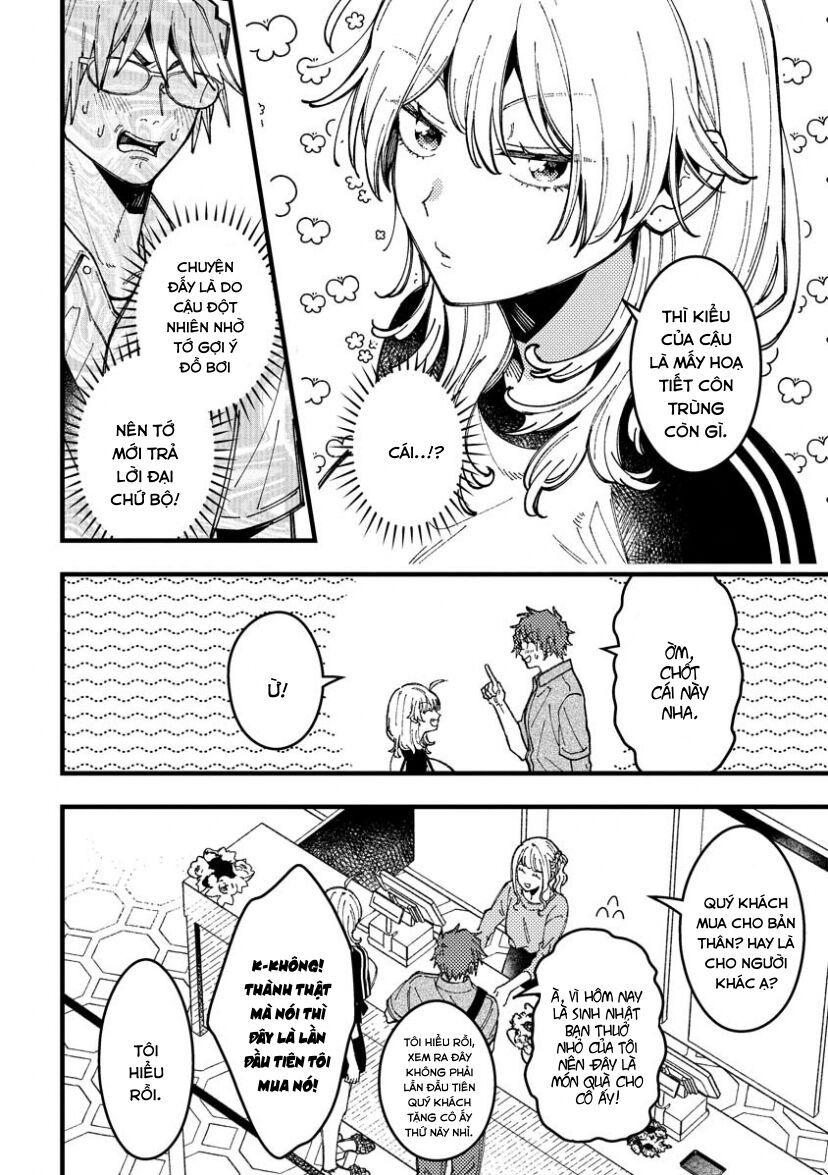 Wakaba-Chan Wa Wakarasetai Chapter 16 - 10