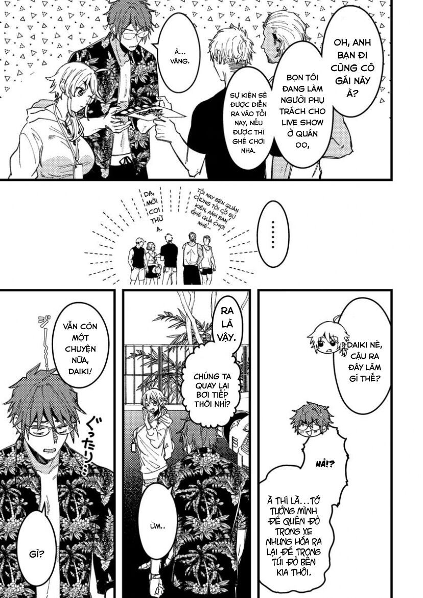 Wakaba-Chan Wa Wakarasetai Chapter 17 - 11