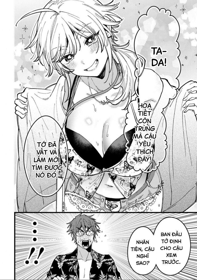 Wakaba-Chan Wa Wakarasetai Chapter 17 - 12