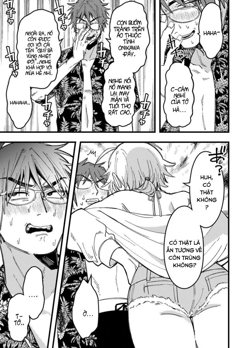 Wakaba-Chan Wa Wakarasetai Chapter 17 - 13