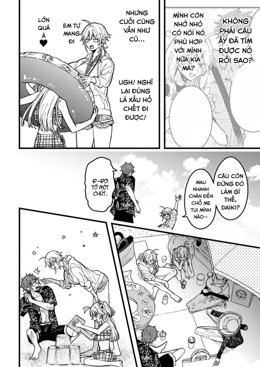 Wakaba-Chan Wa Wakarasetai Chapter 17 - 6