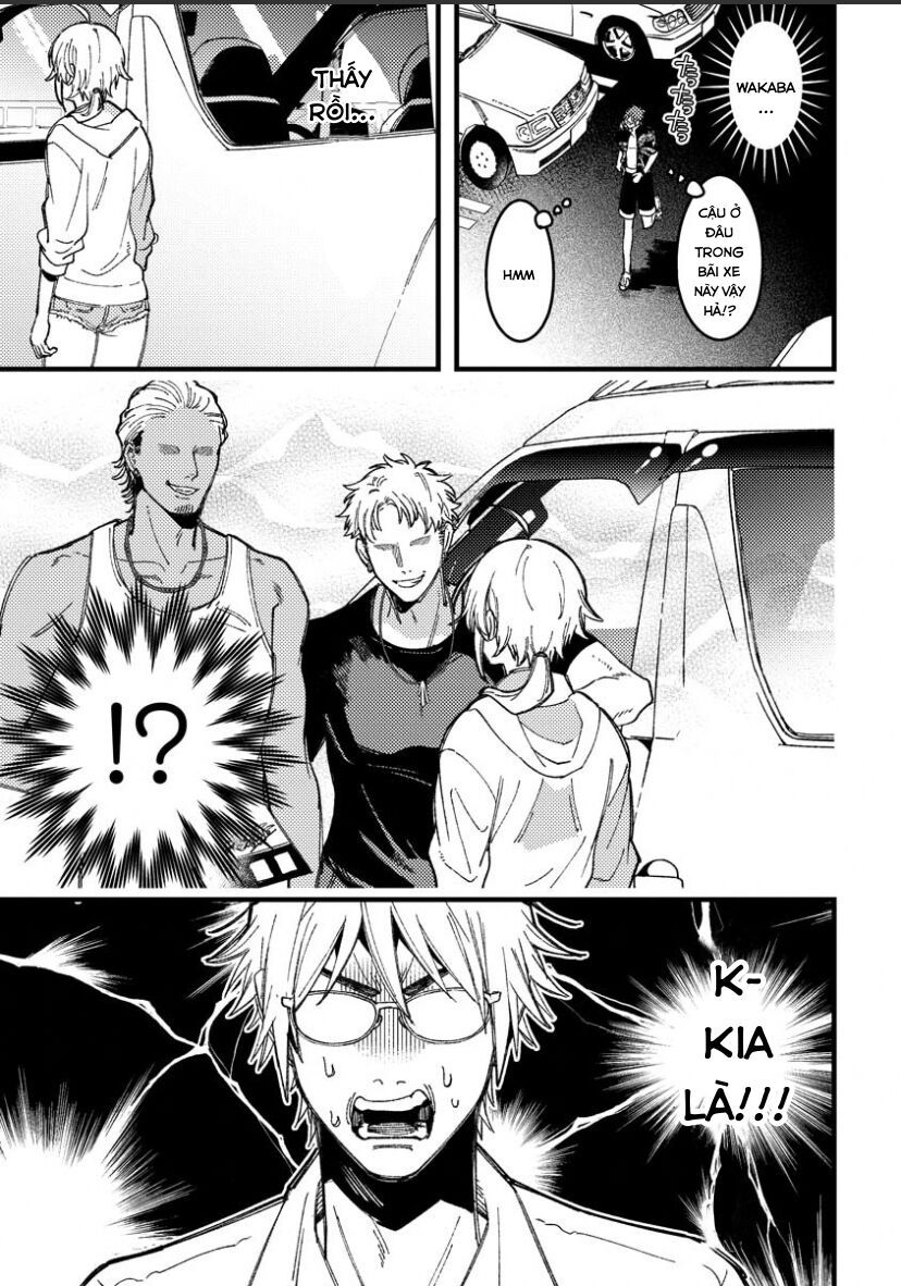 Wakaba-Chan Wa Wakarasetai Chapter 17 - 9