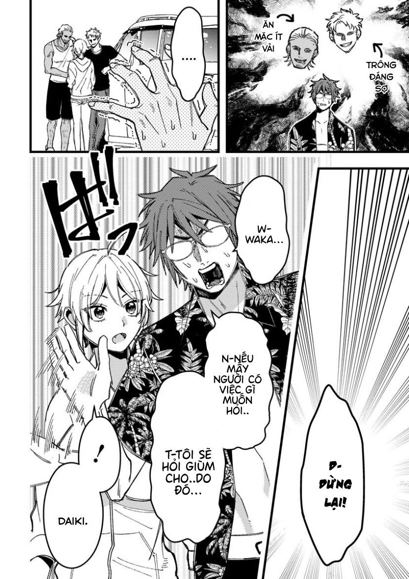 Wakaba-Chan Wa Wakarasetai Chapter 17 - 10