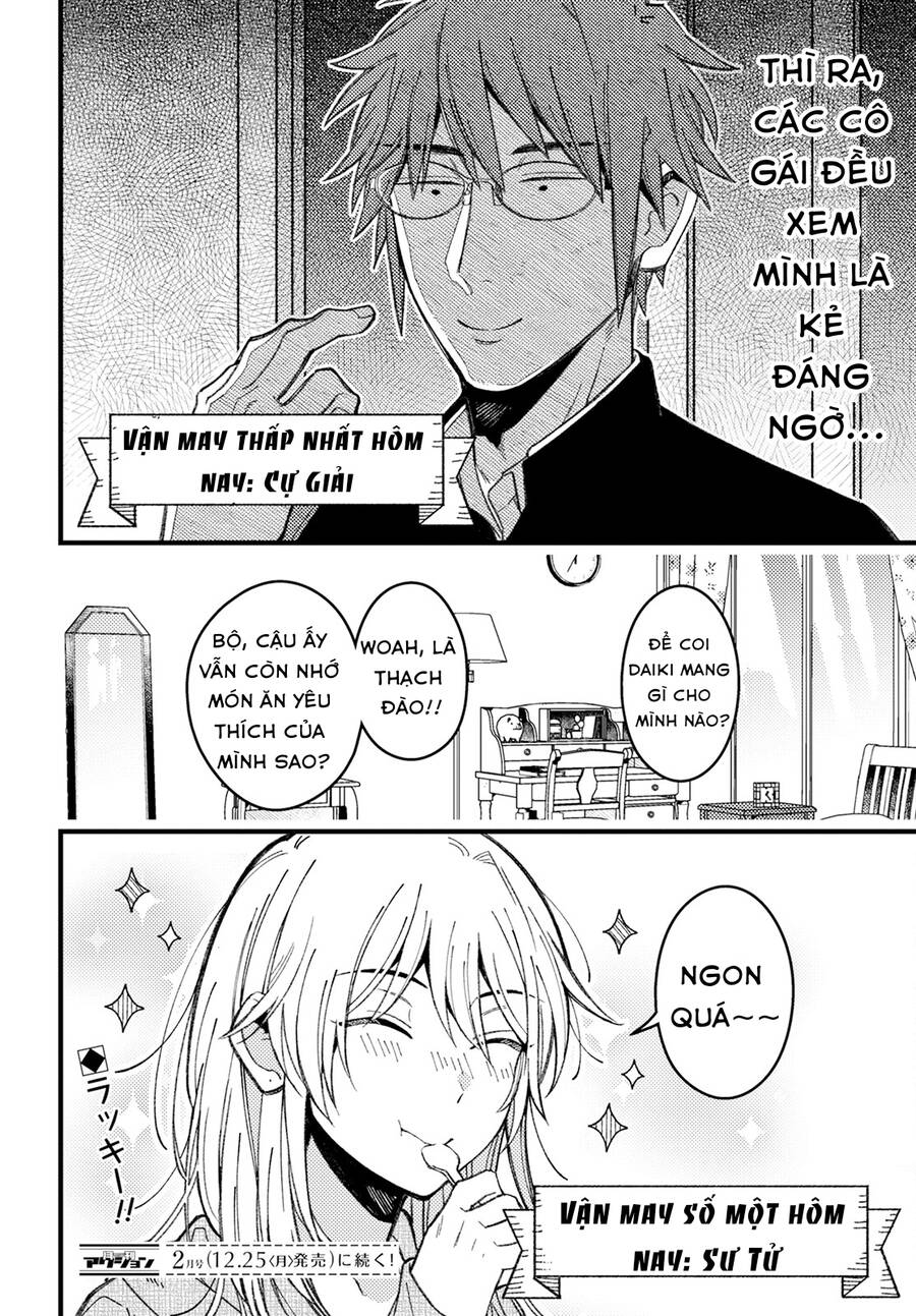 Wakaba-Chan Wa Wakarasetai Chapter 8 - 15
