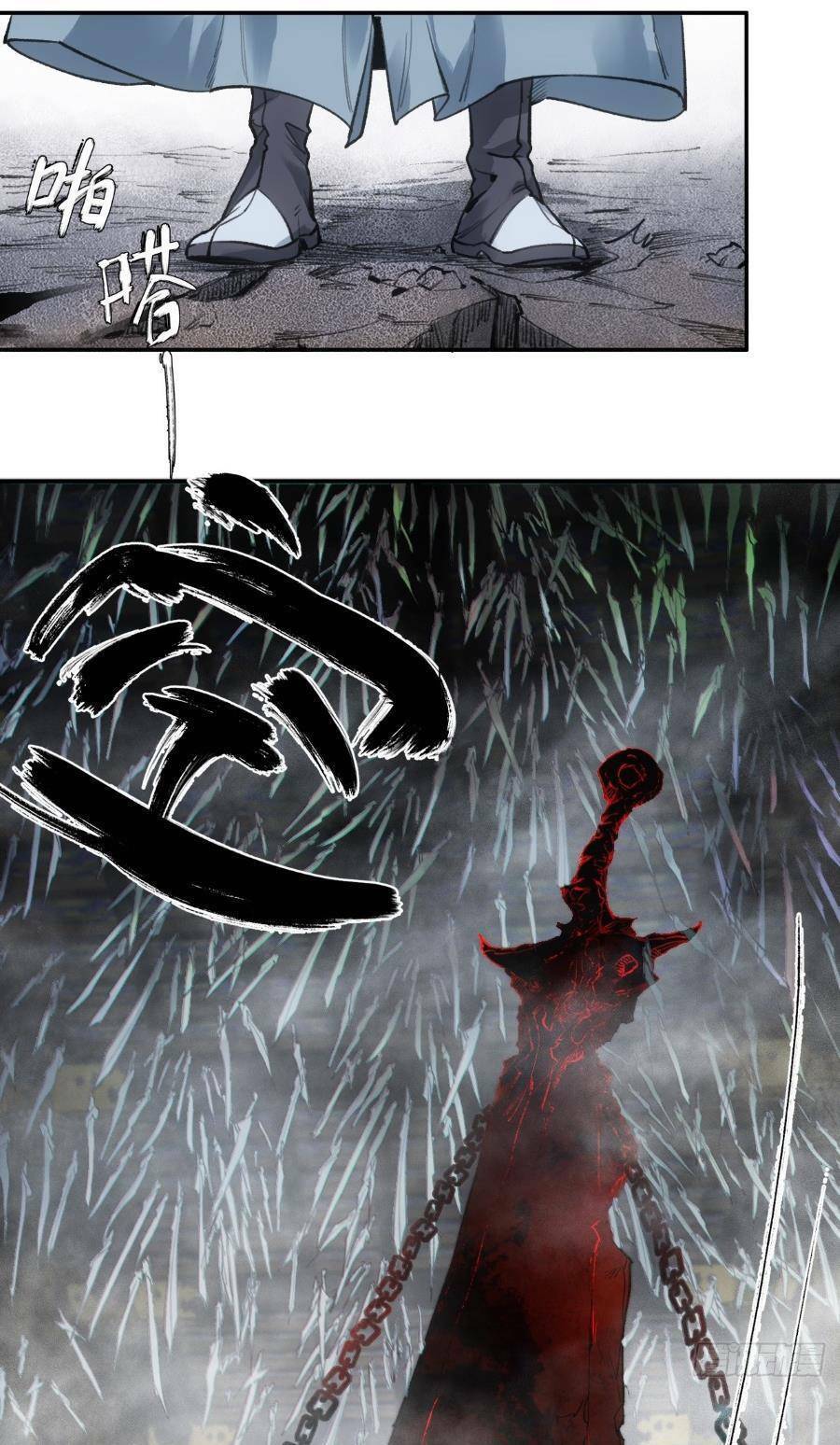 Xa Đao Nhân Chapter 1 - 6