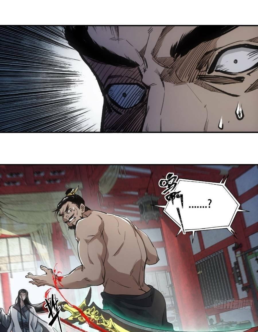 Xa Đao Nhân Chapter 2 - 27