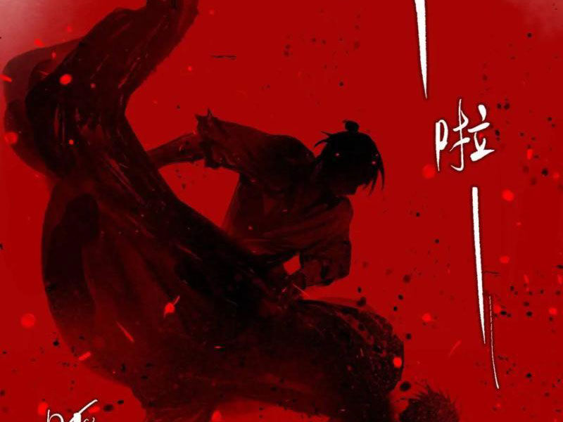 Xa Đao Nhân Chapter 29 - 19