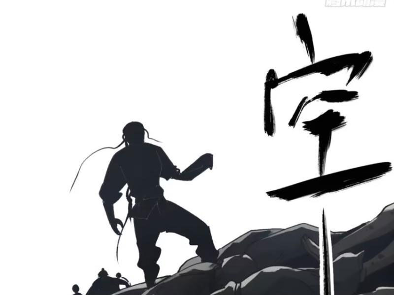 Xa Đao Nhân Chapter 30 - 1