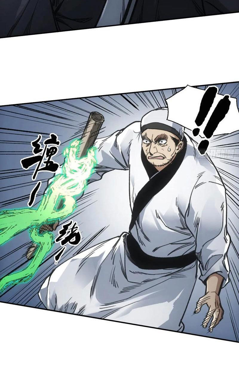 Xa Đao Nhân Chapter 42 - 27