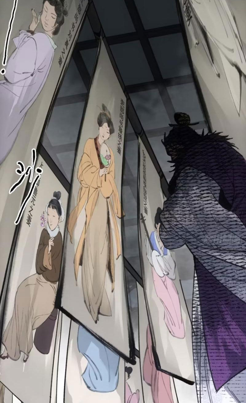 Xa Đao Nhân Chapter 44 - 2