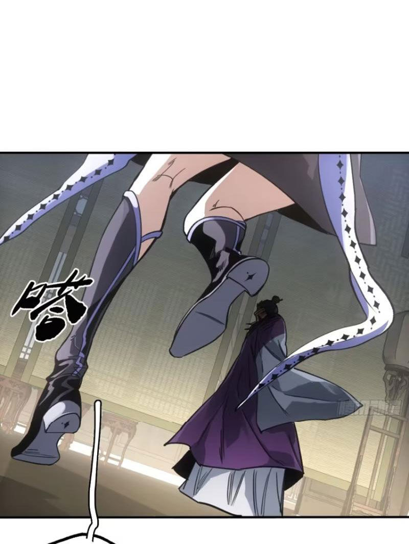 Xa Đao Nhân Chapter 44 - 33