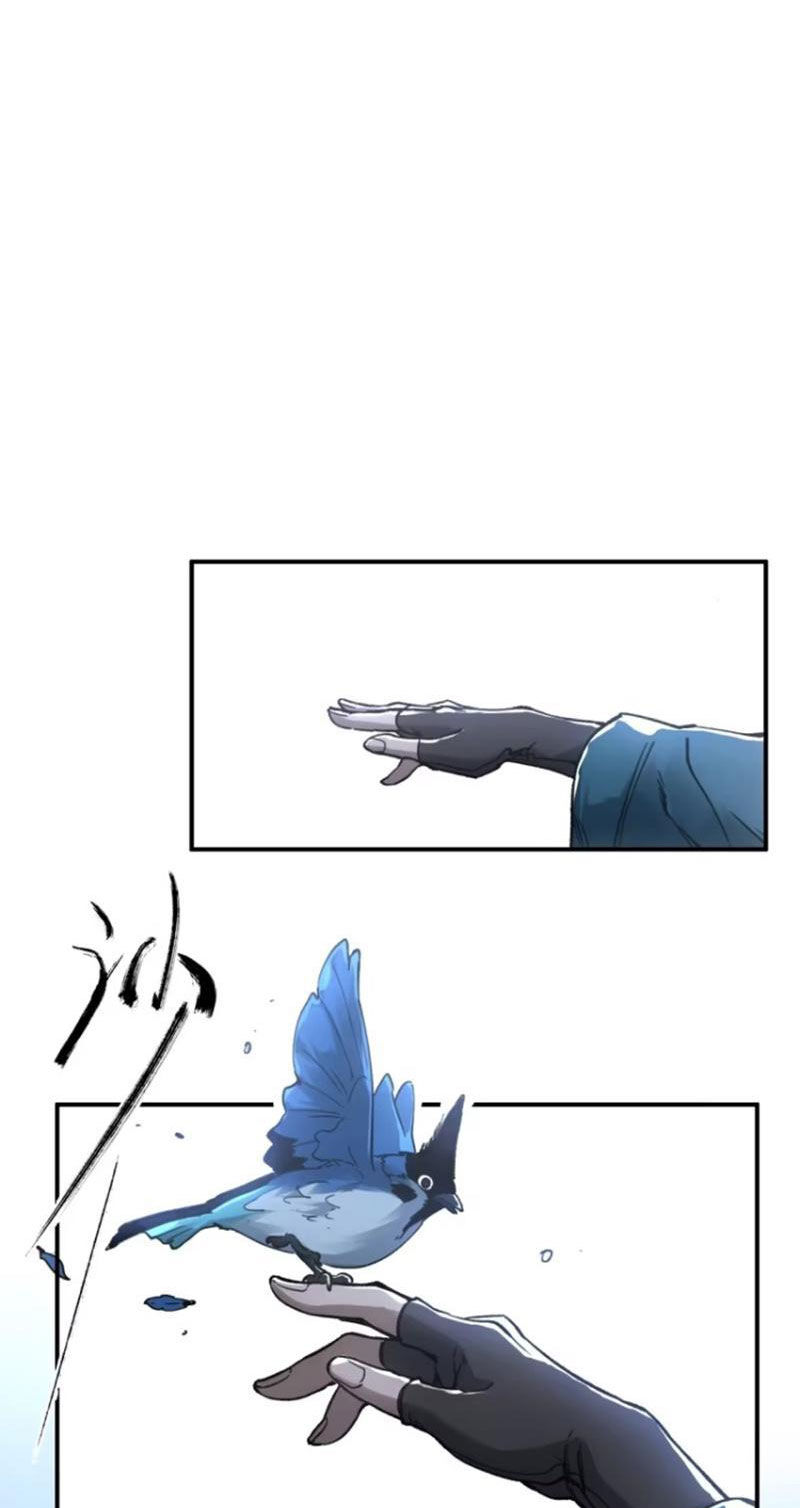 Xa Đao Nhân Chapter 45 - 9