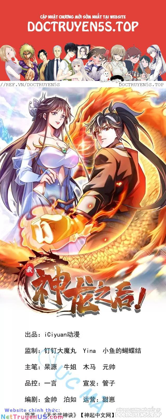 Ta , Thần Long Chi Hậu Chapter 20 - 1