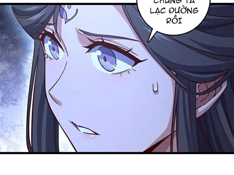 Ta , Thần Long Chi Hậu Chapter 69 - 21