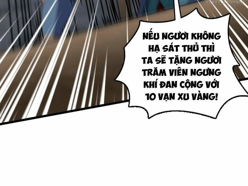 Ta , Thần Long Chi Hậu Chapter 24 - 3