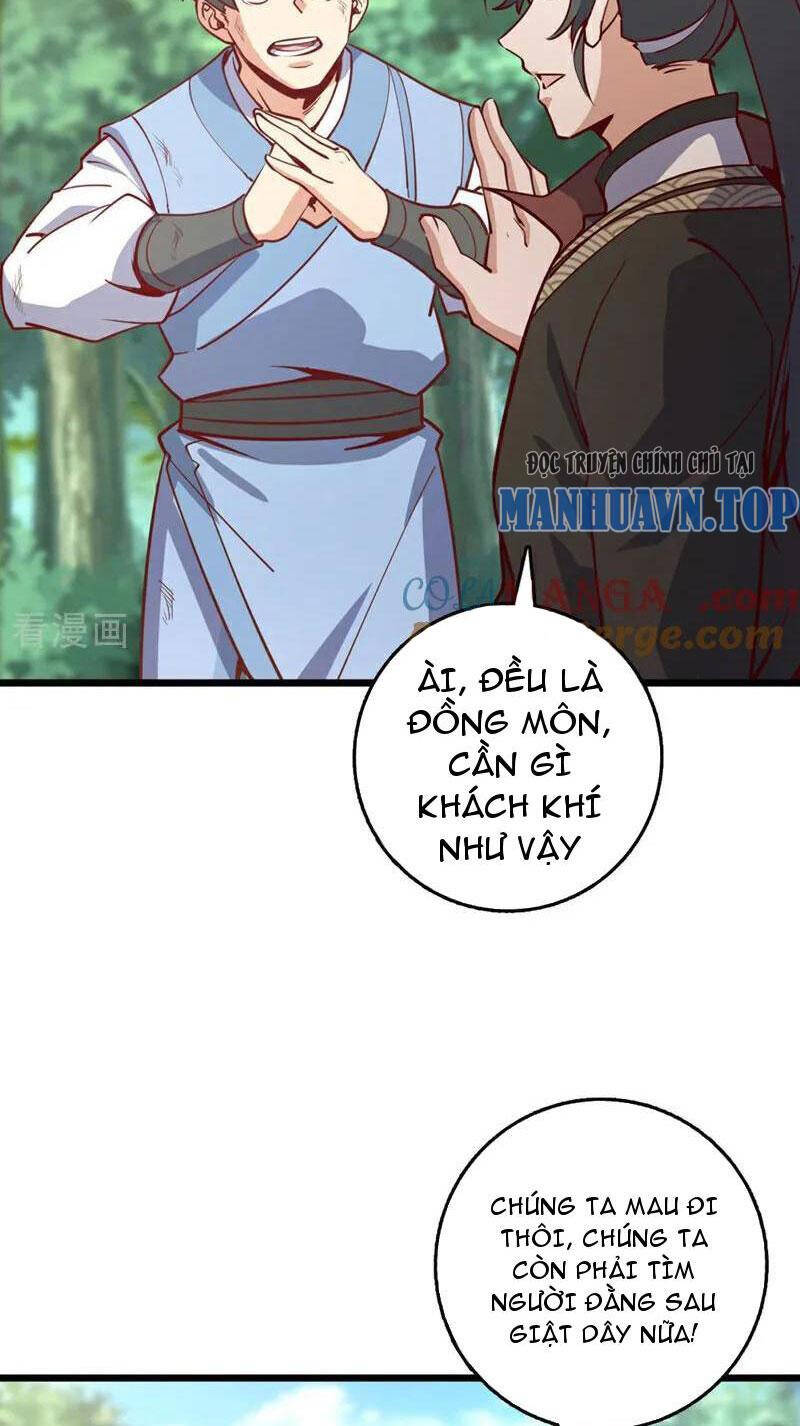 Ta , Thần Long Chi Hậu Chapter 90 - 11