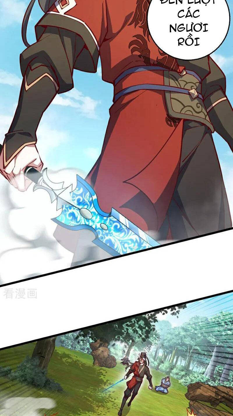 Ta , Thần Long Chi Hậu Chapter 90 - 7