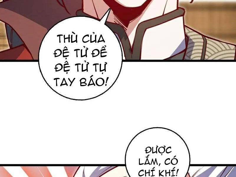 Ta , Thần Long Chi Hậu Chapter 91 - 40