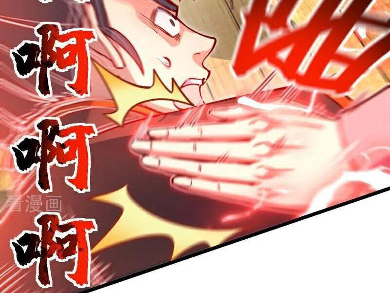 Ta , Thần Long Chi Hậu Chapter 91 - 57
