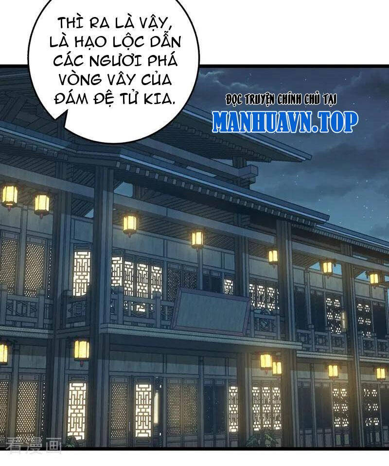 Ta , Thần Long Chi Hậu Chapter 92 - 1