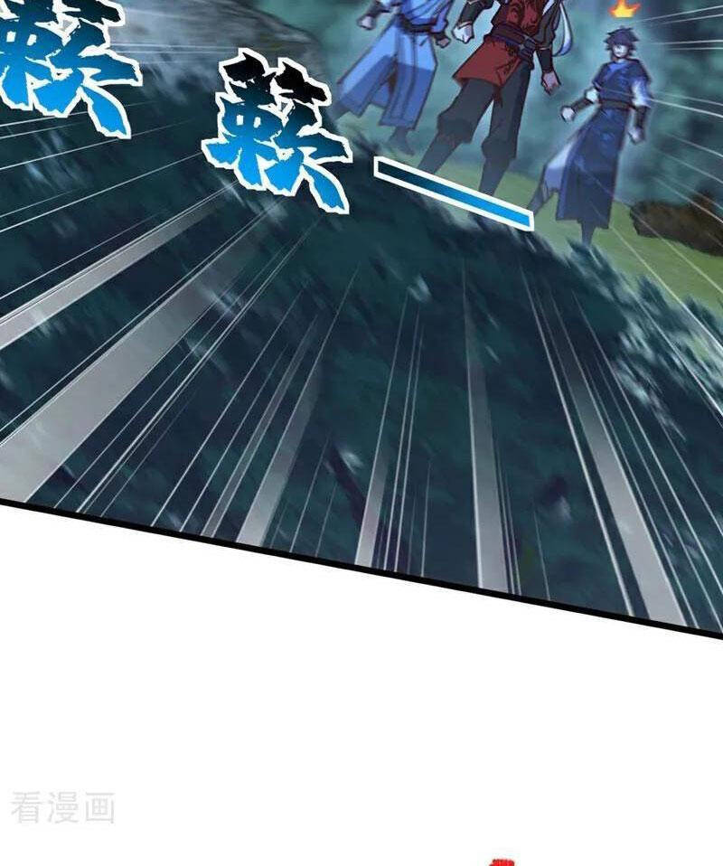 Ta , Thần Long Chi Hậu Chapter 92 - 13