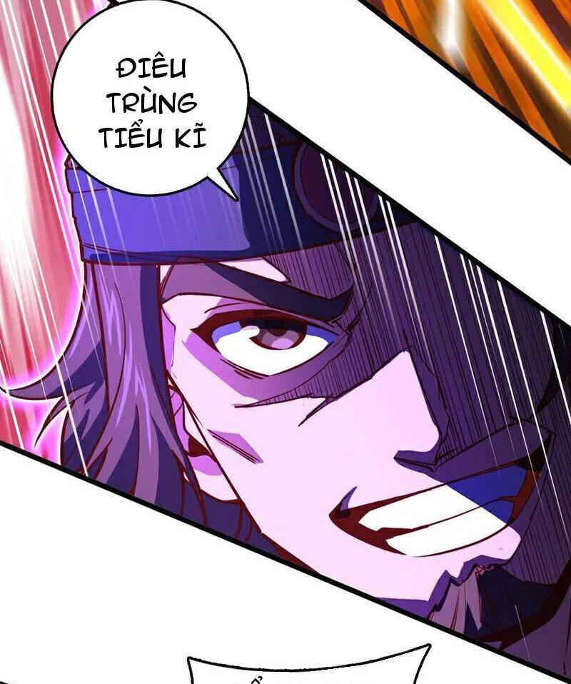 Ta , Thần Long Chi Hậu Chapter 92 - 32