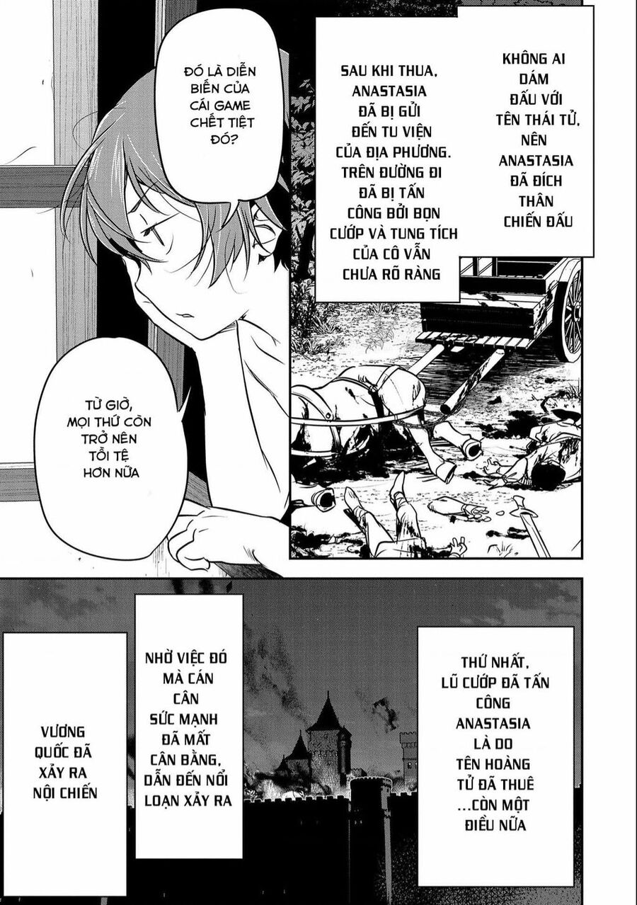 Chounin A Wa Akuyaku Reijou Wo Doushite Mo Sukuitai Chapter 1 - 13