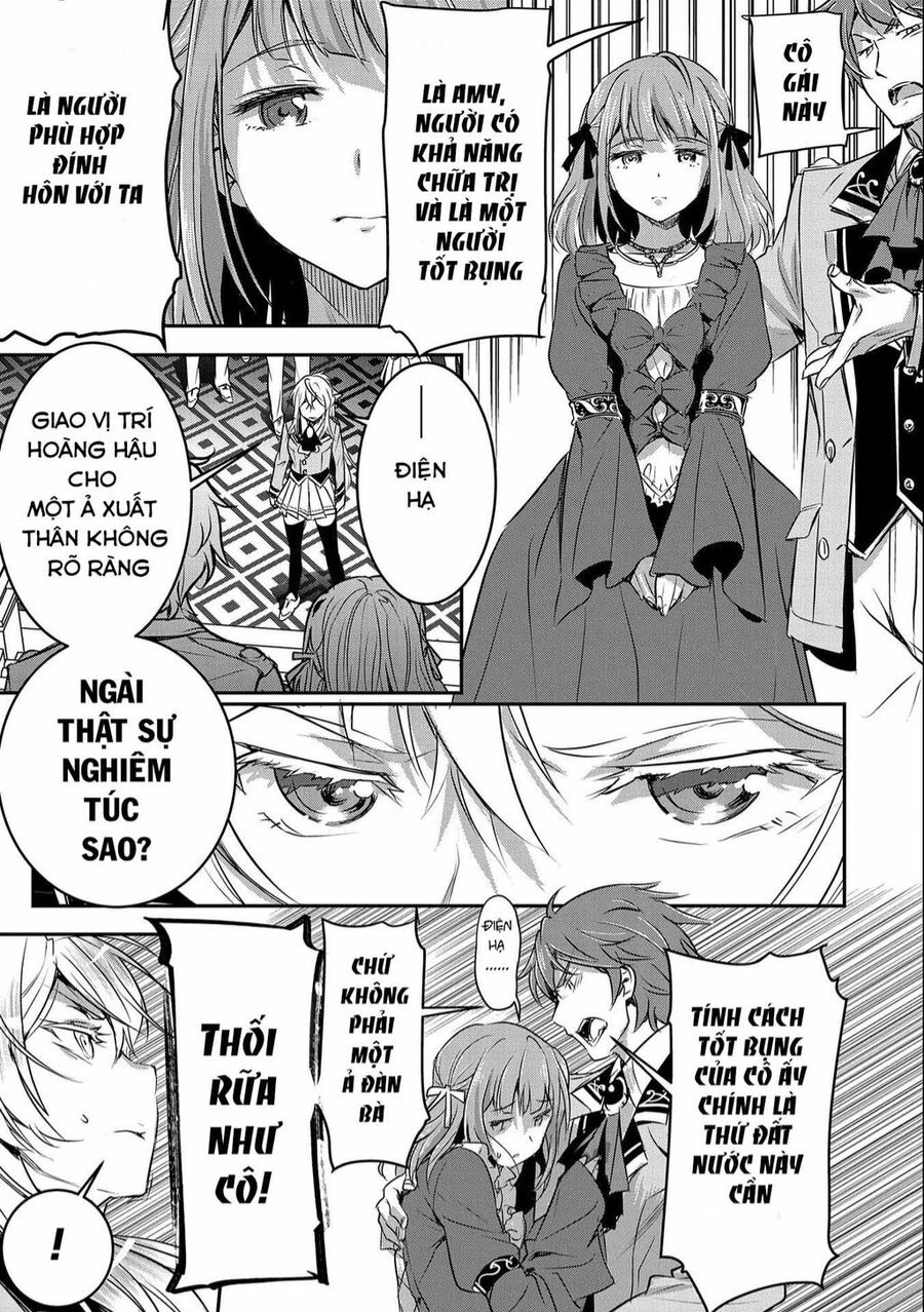 Chounin A Wa Akuyaku Reijou Wo Doushite Mo Sukuitai Chapter 1 - 5