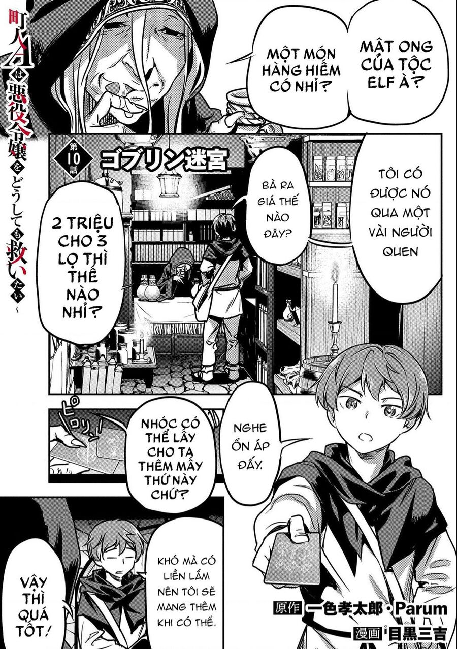 Chounin A Wa Akuyaku Reijou Wo Doushite Mo Sukuitai Chapter 10 - 1