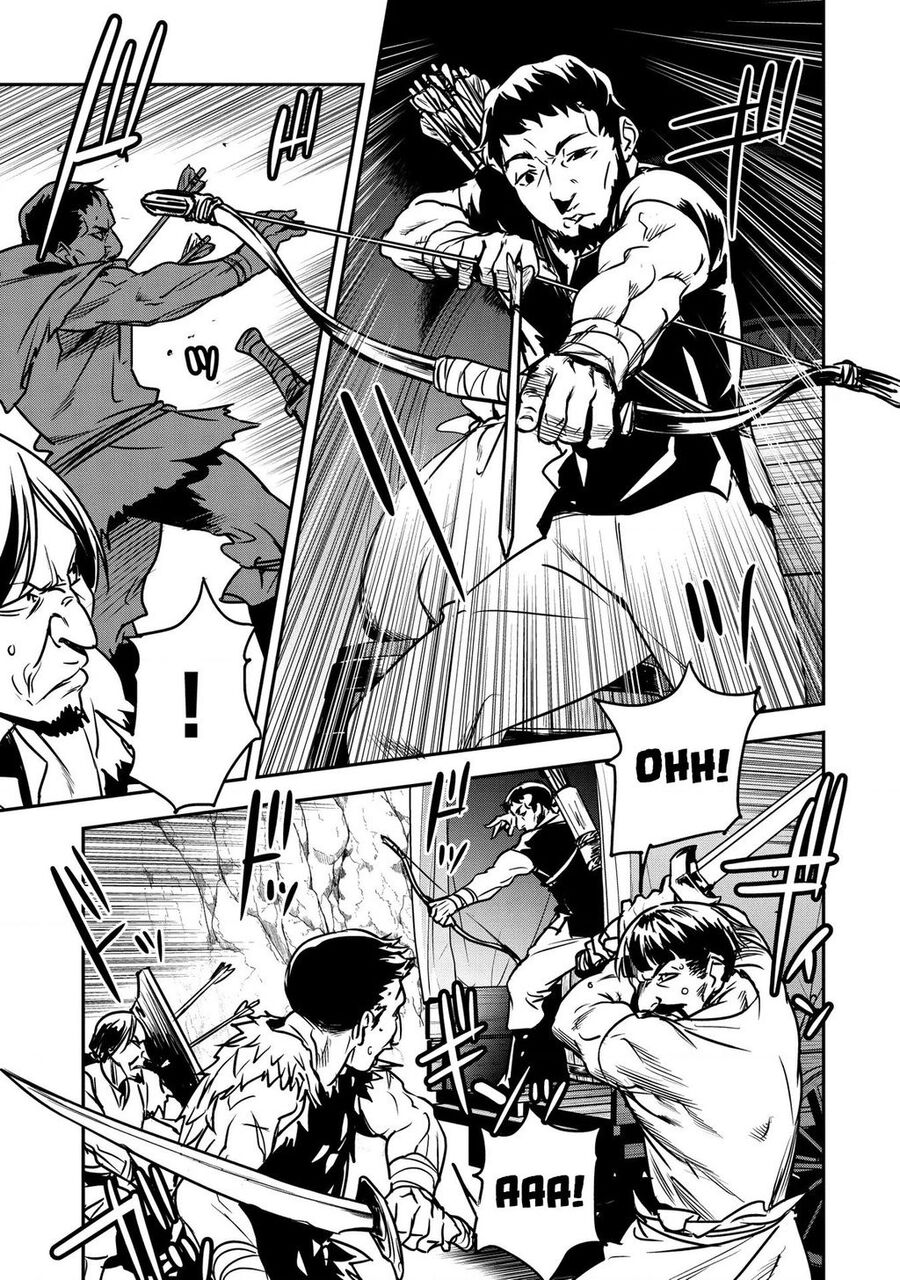 Chounin A Wa Akuyaku Reijou Wo Doushite Mo Sukuitai Chapter 14 - 11