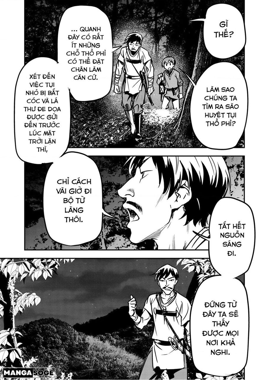 Chounin A Wa Akuyaku Reijou Wo Doushite Mo Sukuitai Chapter 15 - 8