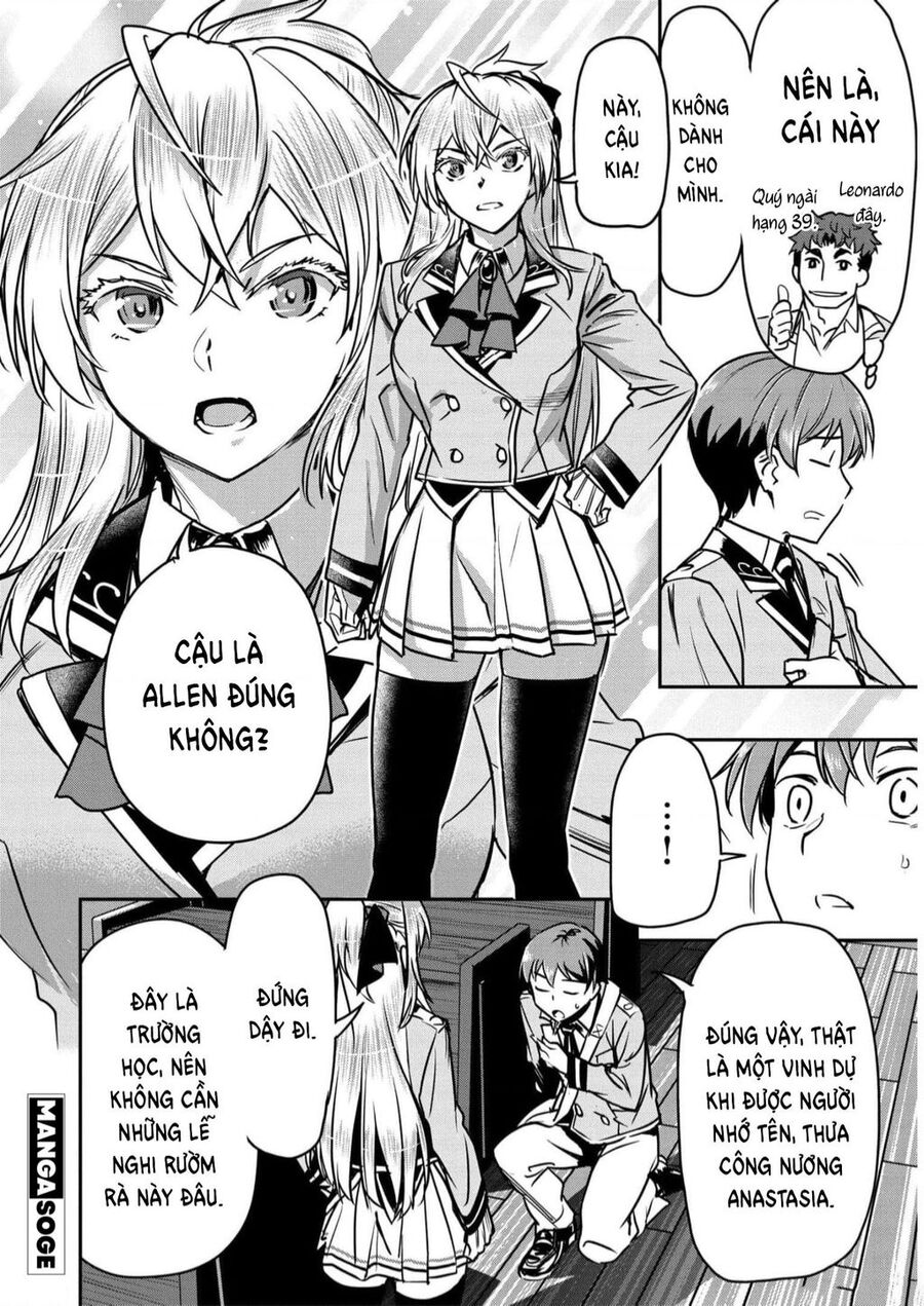 Chounin A Wa Akuyaku Reijou Wo Doushite Mo Sukuitai Chapter 17 - 15
