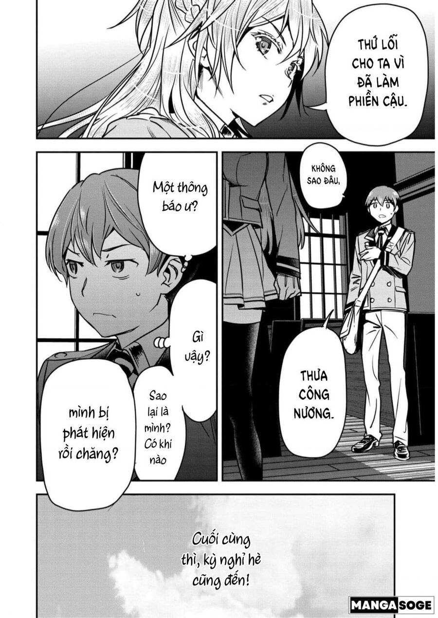 Chounin A Wa Akuyaku Reijou Wo Doushite Mo Sukuitai Chapter 17 - 17