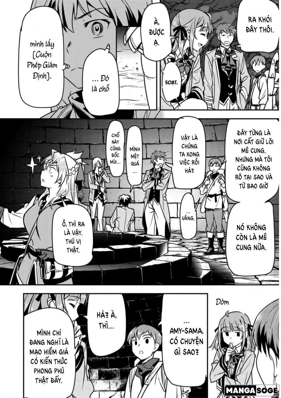 Chounin A Wa Akuyaku Reijou Wo Doushite Mo Sukuitai Chapter 17 - 27